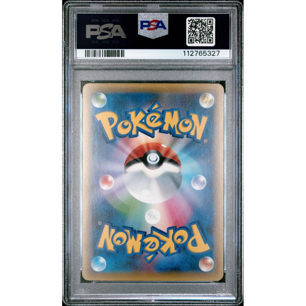 🎰👀 ARCEUS 036 1ST EDITION MYTHICAL & LEGENDARY DREAM SHINE COLLECTION PSA 10 - Image 2
