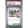 CELEBRATION FANFARE 174 SV P 23 24 SEASON CHAMPIONSHIP POINT REWARD PSA 10