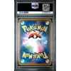 CELEBRATION FANFARE 254 SV P 20 21 SEASON CHAMPIONSHIP POINT REWARD PSA 9