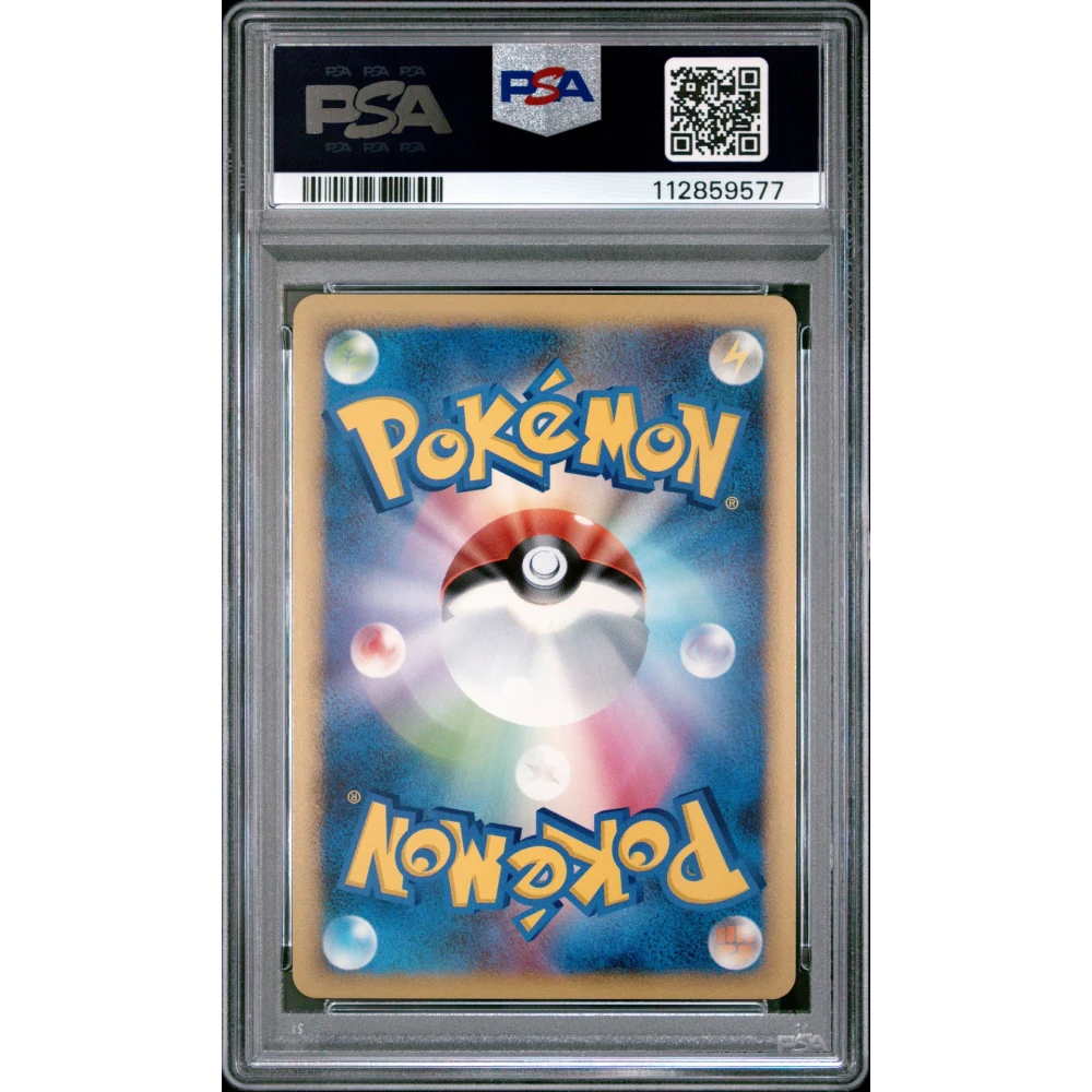 🎰👀 CHARIZARD G LV.X 002 HOLO 1ST EDITION CHARIZARD HALF DECK PSA 10 - Image 2