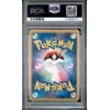 CHARIZARD G LV.X 002 HOLO 1ST EDITION CHARIZARD HALF DECK PSA 10
