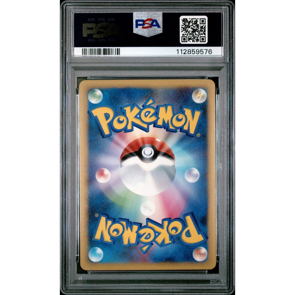 🎰👀 CHARIZARD HOLO 017 1ST EDITION ADVENT OF ARCEUS PSA 9 - Image 2