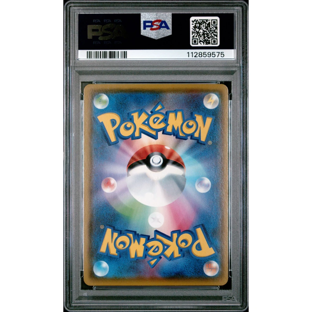🎰👀 CHARIZARD V 307 SHINY STAR V PSA 10 - Image 2