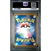CHARMANDER 166 JAPANESE SUN MOON ULTRA SHINY GX PSA 10