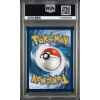 CHARMANDER SWSH 092 HOLO SWIRL PROMO BATTLE STYLES SINGLE PACK BLISTER PSA 9