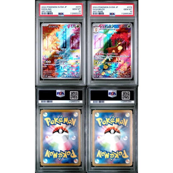 🎰👀 DEERLING 073 SAWSBUCK 074 CYBER JUDGE SEQUENTIAL PSA 10