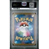 EMPOLEON V 074 RAPID STRIKE MASTER PSA 10