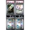 FEEBAS 110 MILOTIC EX 131 SUPER ELECTRIC BREAKER SEQUENTIAL PSA 10