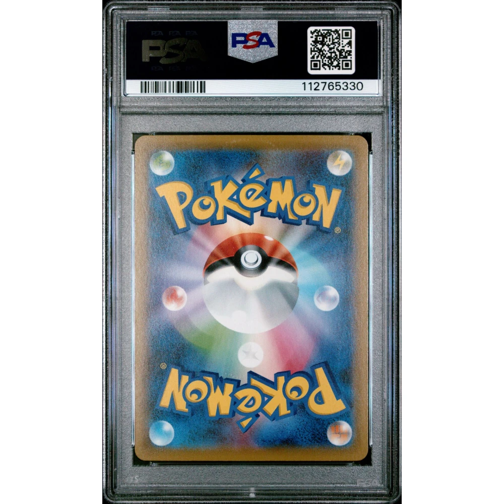 🎰👀 GALARIAN ARTICUNO V 9 PEERLESS FIGHTERS PSA 10 - Image 2
