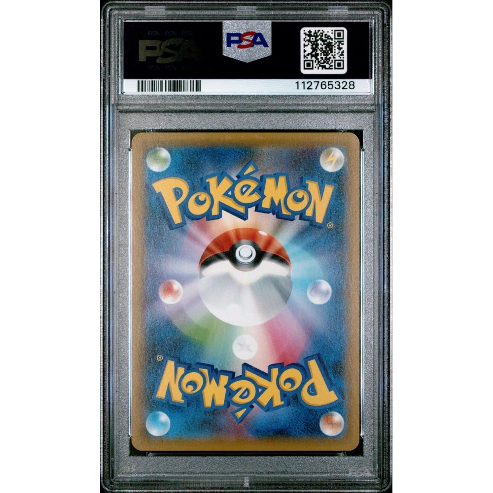 🎰👀 GALARIAN ZAPDOS V 076 PEERLESS FIGHTERS PSA 10 - Image 2