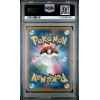 GALARIAN ZAPDOS V 076 PEERLESS FIGHTERS PSA 10