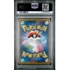 GALARIAN ZAPDOS V 076 PEERLESS FIGHTERS PSA 10