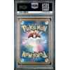 GASTLY 080 WILD FORCE PSA 10