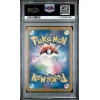 GASTLY 080 WILD FORCE PSA 10