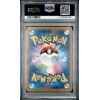 GASTLY 080 WILD FORCE PSA 9