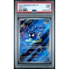 GASTLY 080 WILD FORCE PSA 9