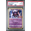GENGAR HOLO PRERELEASE SWSH 241 BLACK STAR PROMO PSA 10
