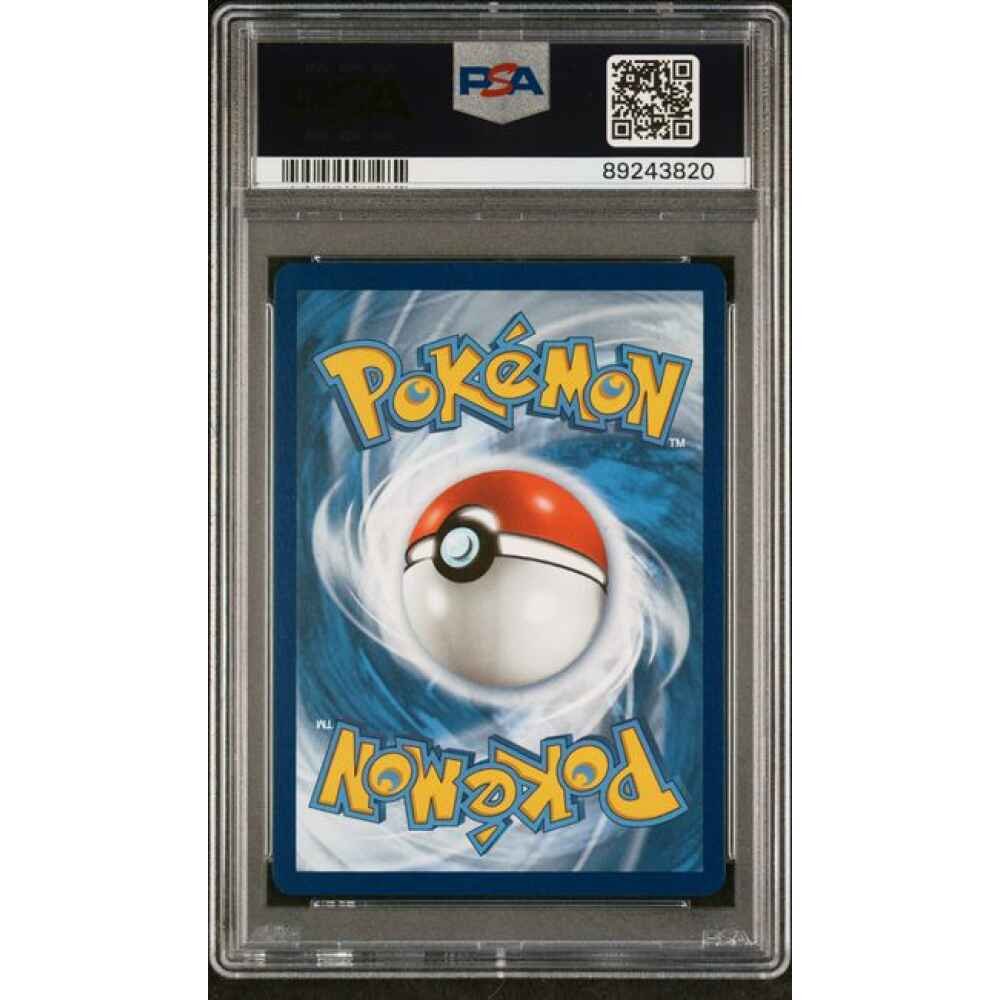 🎰👀 GENGAR VMAX 271/264 FUSION STRIKE PSA 10 - Image 2