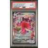🎰👀 GENGAR VMAX 271/264 FUSION STRIKE PSA 10