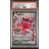🎰👀 GENGAR VMAX 271/264 FUSION STRIKE PSA 10