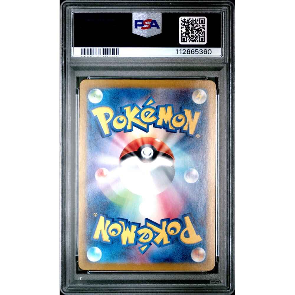 🎰👀 GIOVANNI'S CHARISMA 207 POKEMON 151 JAPANESE PSA 10 - Image 2