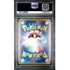 GIOVANNIS CHARISMA 207 POKEMON 151 JAPANESE PSA 9