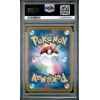 GIRATINA VSTAR 261 VSTAR UNIVERSE PSA 10