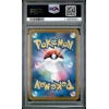 GIRATINA VSTAR 261 VSTAR UNIVERSE PSA 10