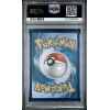 GRENINJA SWSH144 PROMO GOLD STAR 25TH CELEBRATIONS PSA 9
