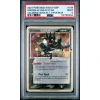 GRENINJA SWSH144 PROMO GOLD STAR 25TH CELEBRATIONS PSA 9