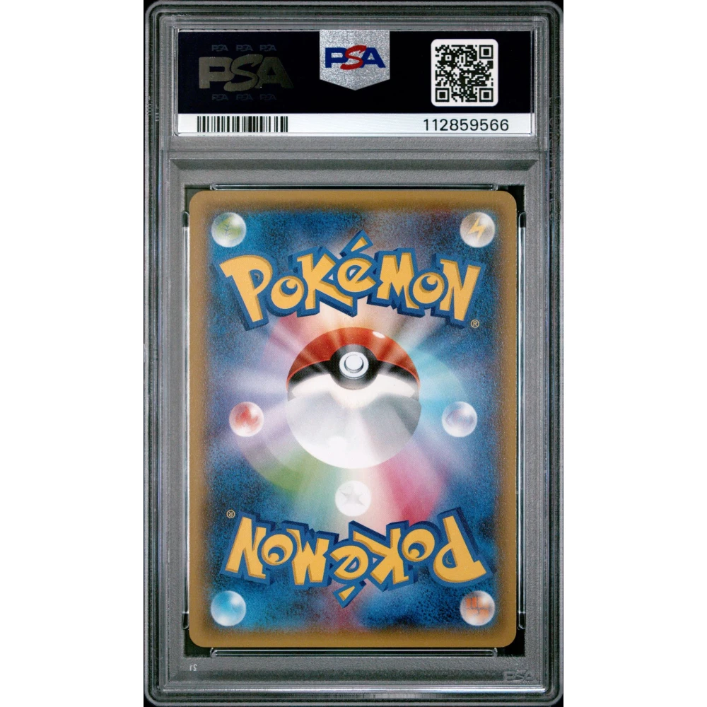 🎰👀 GYARADOS 021 XY BANDIT RING 1ST EDITION PSA 10 - Image 2