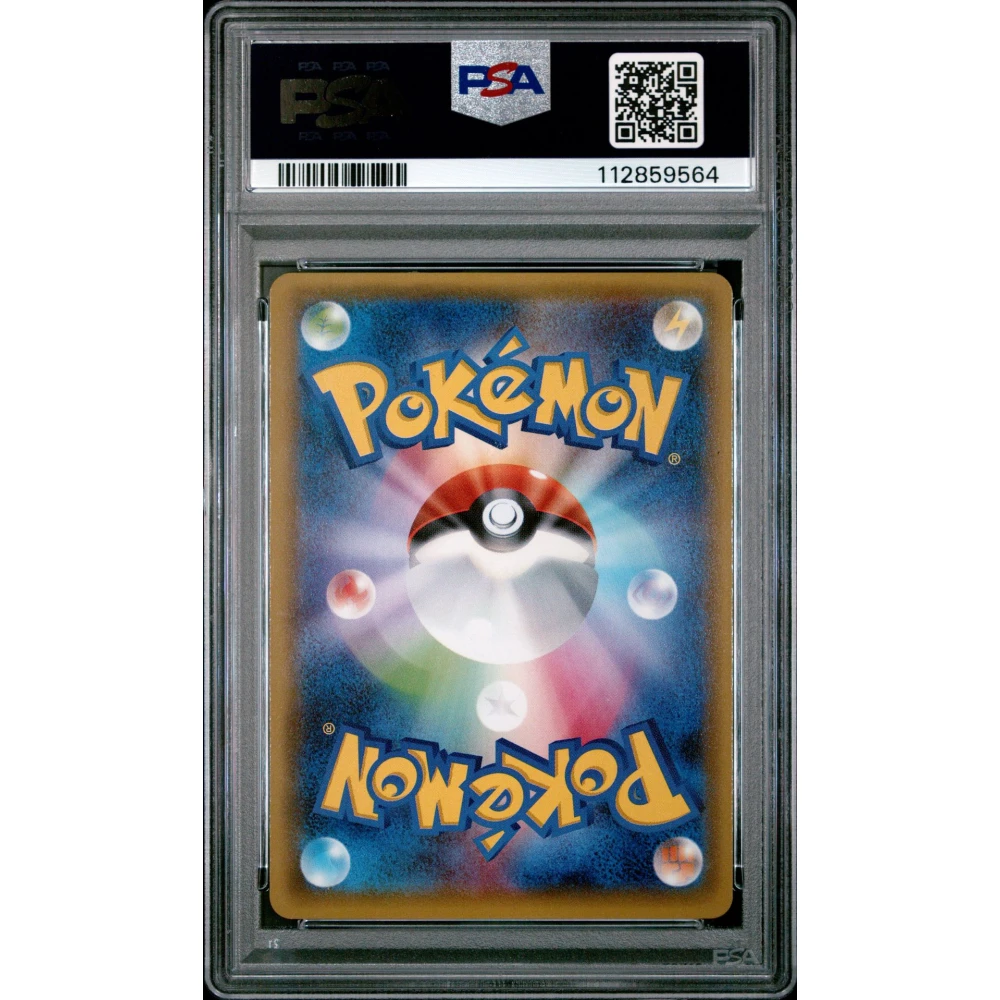 🎰👀 GYARADOS 021 XY BANDIT RING 1ST EDITION PSA 9 - Image 2