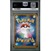 GYARADOS 021 XY BANDIT RING 1ST EDITION PSA 9