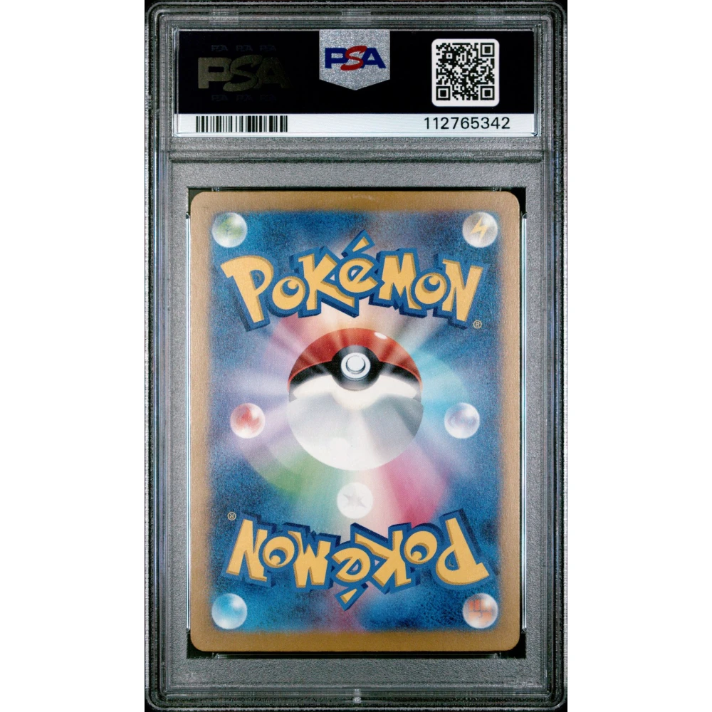 🎰👀 PIKACHU GYM EVENT CAMPAIGN 197 SV-P PSA 10 - Image 2