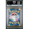 IKACHU GYM EVENT CAMPAIGN 197 SV P PSA 10