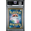 KAHILI 065 STRENGTH EXPANSION PACK THUNDERCLAP SPARK PSA 10