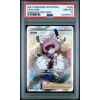 KLARA 082 PEERLESS FIGHTERS PSA 10