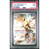 LILLIES RIBOMBEE 105 BATTLE PARTNERS PSA 9