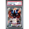 LUCARIO VSTAR SWSH291 PROMO CROWN ZENITH PSA 10