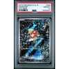 MAGIKARP 080 TRIPLET BEAT PSA 10