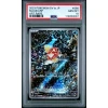 MAGIKARP 080 TRIPLET BEAT PSA 10