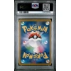 MINA 198 TAG TEAM GX ALL STARS PSA 10