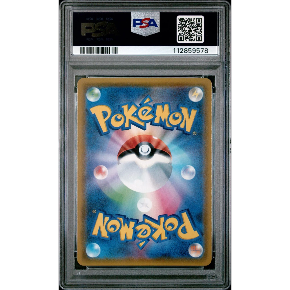 🎰👀 MISTY'S FAVOR 104 MIRACLE TWINS PSA 10 - Image 2