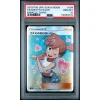 MISTYS FAVOR 104 MIRACLE TWINS PSA 10