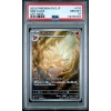 NINETALES 110 RULER OF THE BLACK FLAME PSA 10