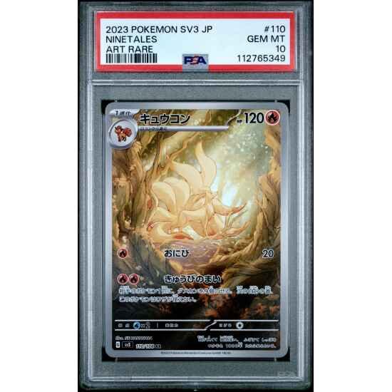 🎰👀 NINETALES 110 RULER OF THE BLACK FLAME PSA 10