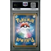 PIKACHU 054 DREAM LEAGUE PSA 10