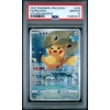 PIKACHU 205 VSTAR UNIVERSE PSA 10