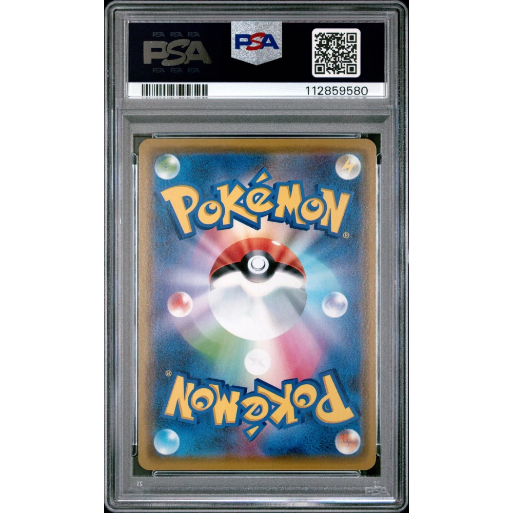 🎰👀 PRETEND COMEDIAN PIKACHU 407 SM-P POKEMON CENTER OSAKA DX OPENING PSA 10 - Image 2