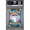 PRETEND COMEDIAN PIKACHU 407 SM P POKEMON CENTER OSAKA DX OPENING PSA 10